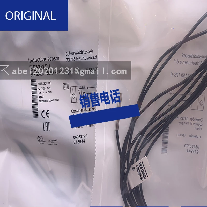 Interruptor do sensor pnp normalmente com abertura