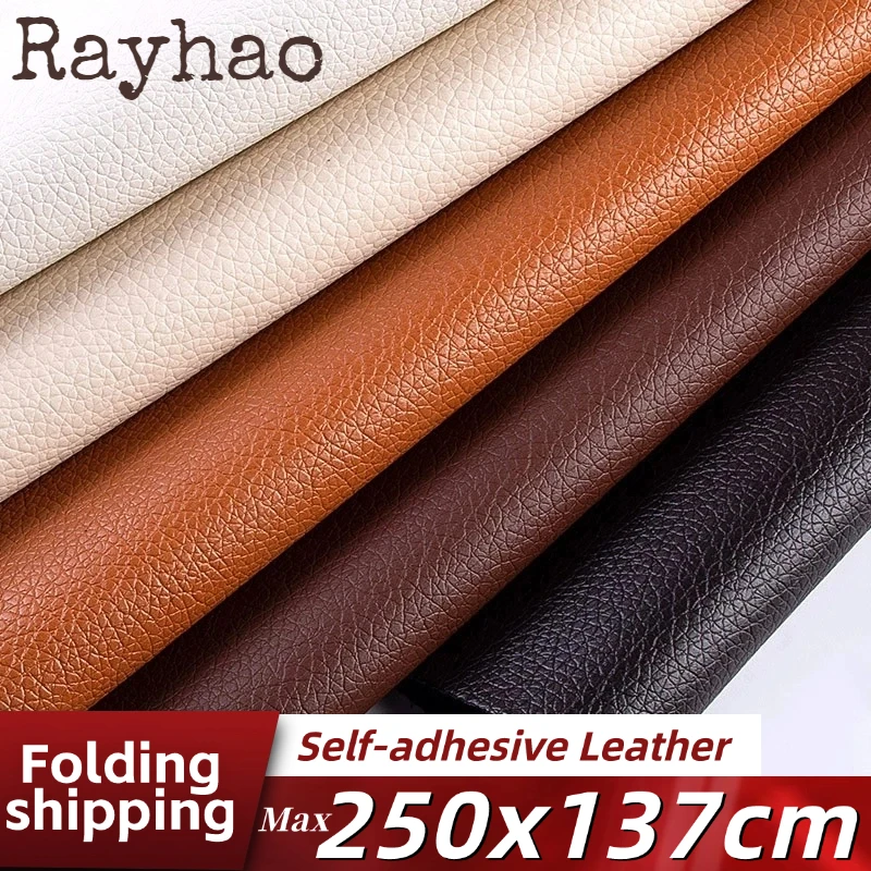 

250X137CM Wear-resistant High Viscosity Litchi Stria Leather Repair Patch Fix Stickers Large-area Self-adhesive Leather for Sofa