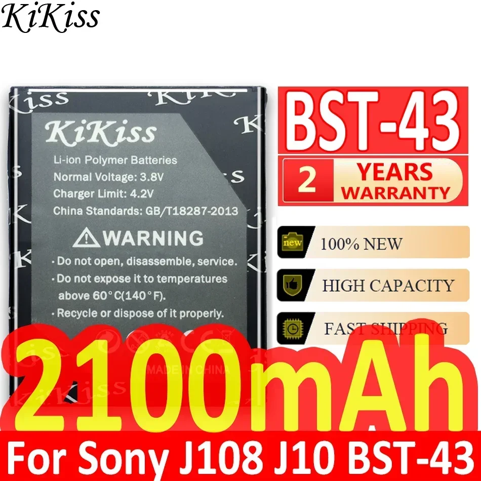 KiKiss Battery 2100mAh BST-43 Mobile Phone For Sony Ericsson J108 J10 J20 S001 U100 WT13I Yari U100i J108i BST 43