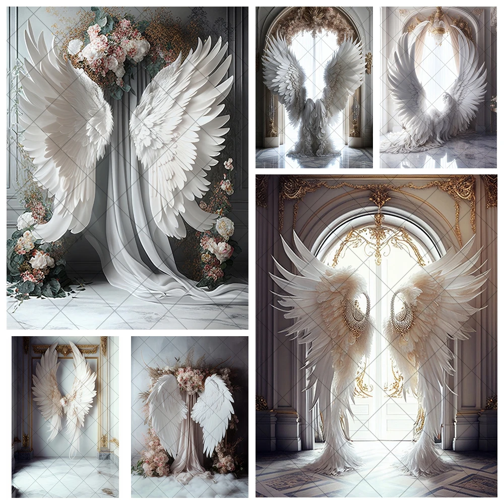 

Angel Wings Vertical Section Backdrop Custom Noble Beautiful Theme Birthday Photography Poster Studio Decoration Background