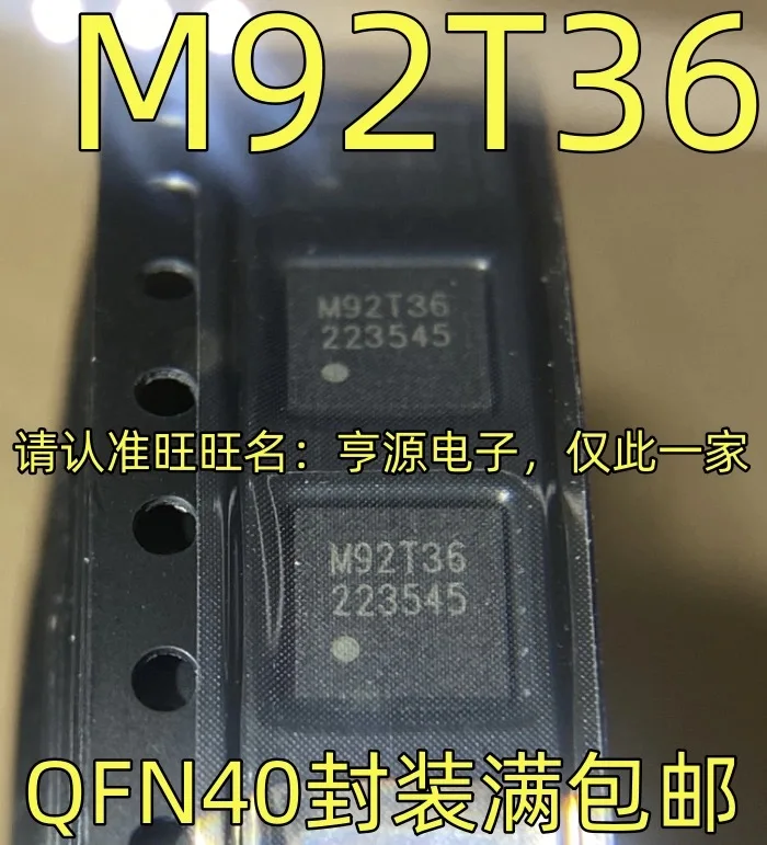 10-20PCS/M92T36  QFN40