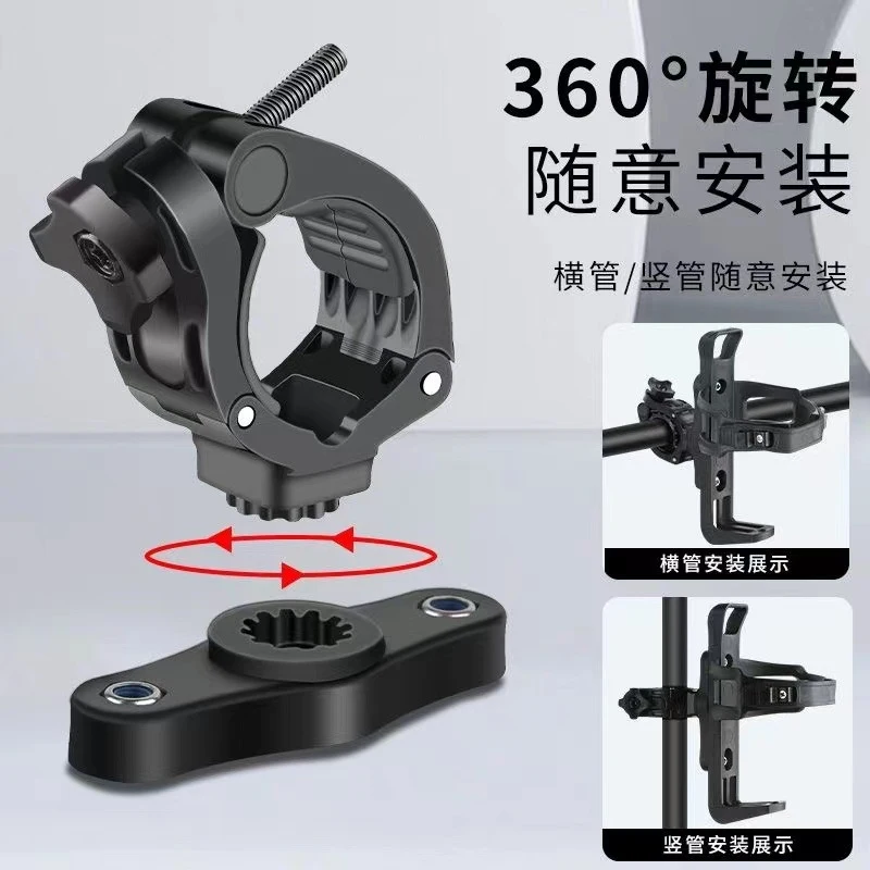 Quick Release Strap Fixed Cup Factory Bottle Holder Rack Motorcycle Round Tube