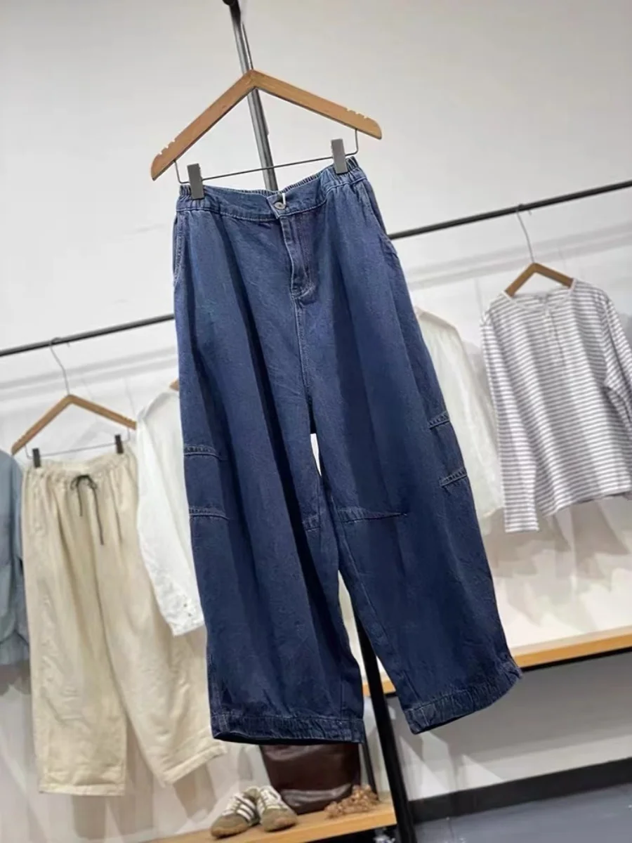 Artistic Vintage Waed Loose plus Size Women's Jeans Lantern Pants High Waist Long Trousers Faionable Casual Fem Garments