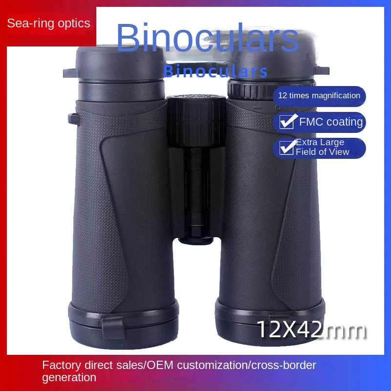 Manufacturer Sends High Definition Taurus 12 × 42 Binoculars Mobile Phone Camera Telescope