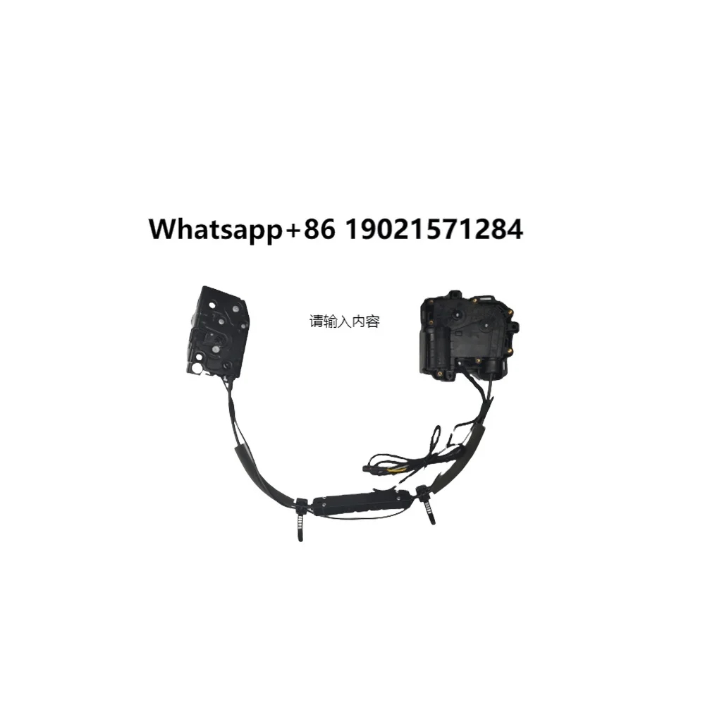 Car Parts Soft Clos… - image