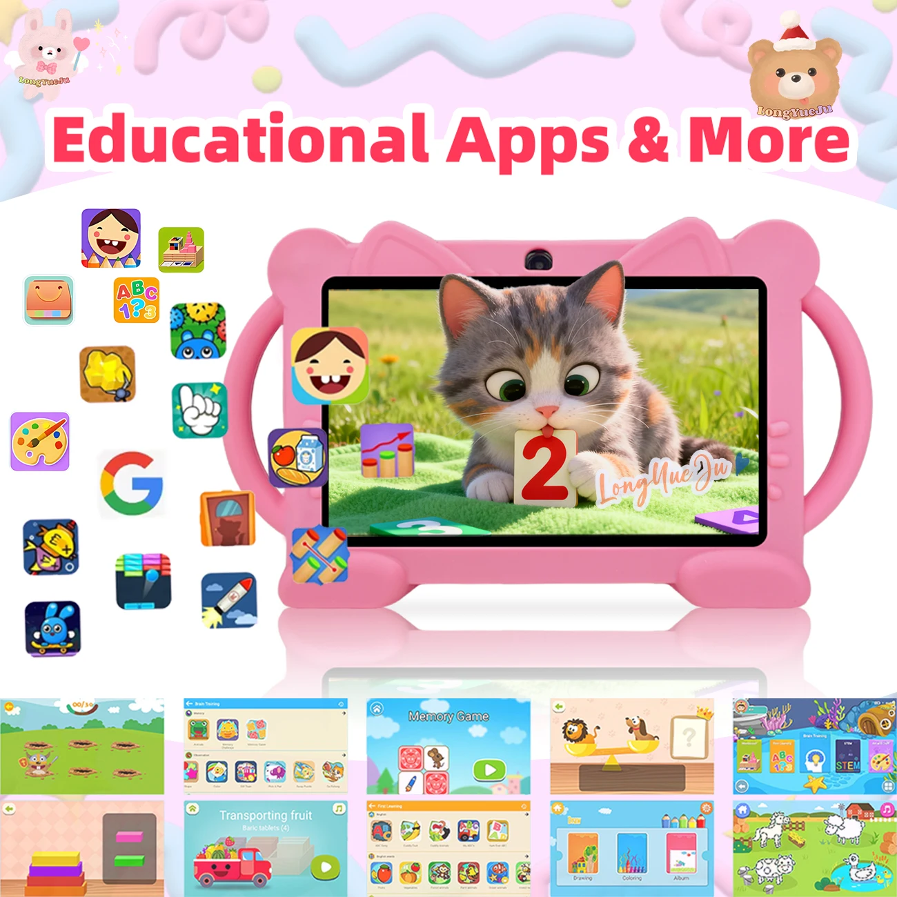 7-Inch Educational Android Tablet, 2GB+32GB, HD Screen, iWAWA Software, Parental Control, Silicone Case, Gift, Blue/Pink