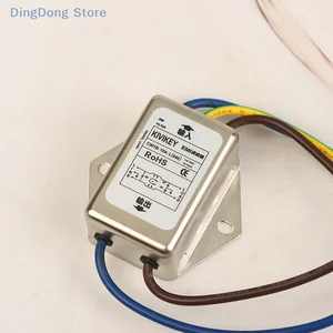 CW1B-3A/6A /10A-L(040) Filtre d’alimentation AC anti-interférences 220V Purificateur audio EMI CW1B-10A-L 12 meilleurs filtres d’alimentation AC de vente - No 7