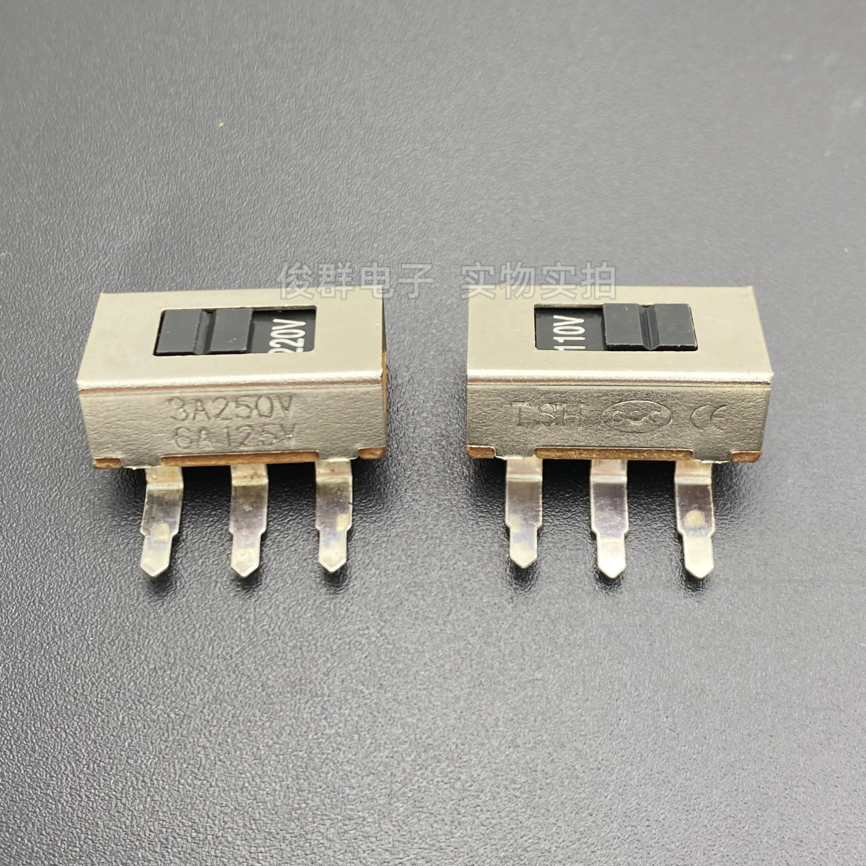50pcs/industrial reverse direction left 110 right 220 3 bending feet switching toggle conversion sliding power supply voltage sw
