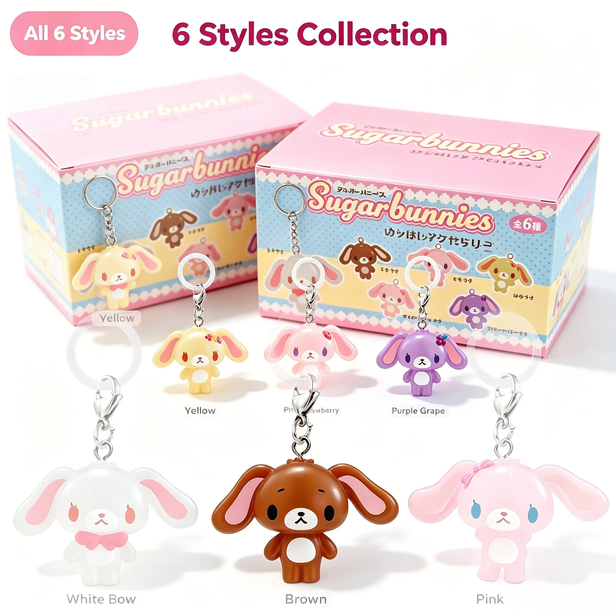 New 2027 Anime Action Figure Sugarbunnies Pendant Blind Box Desktop Toy Keychain Summer Seaside Vacation Series Ornament Gift