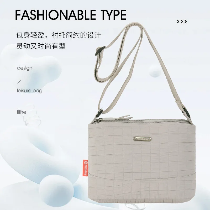 Large capacity ladies casual light travel nylon pleated wear-resistant shoulder crossbody bag