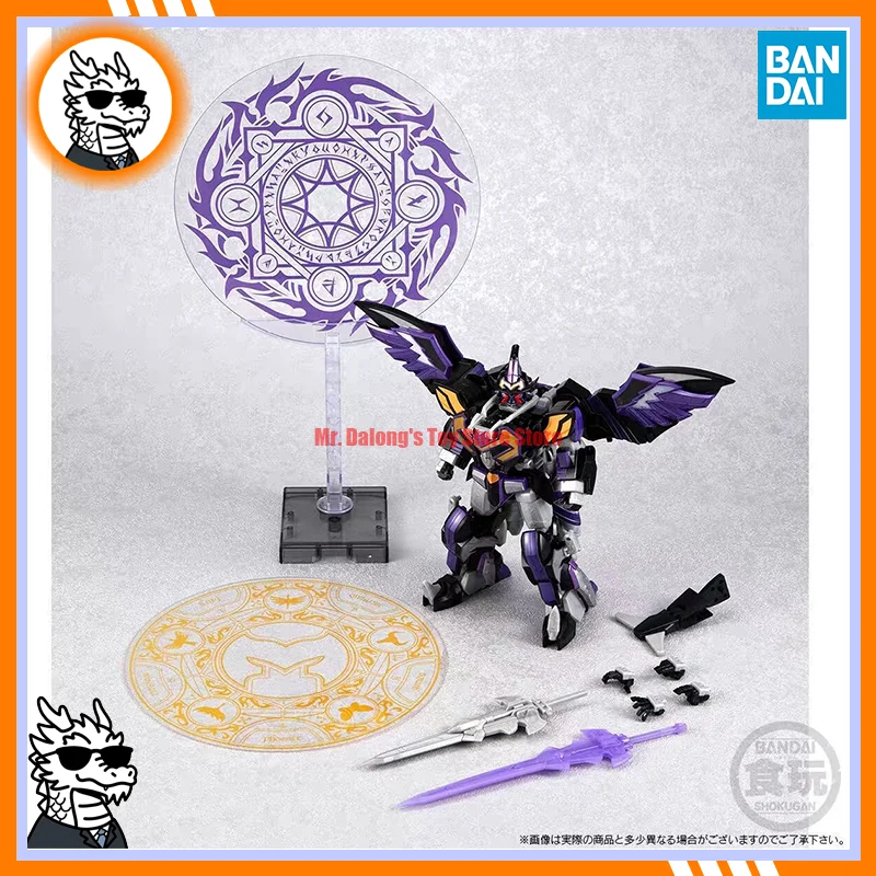 

In Stock BANDAI SMP Mahou Sentai Magiranger MagicKing Shadow Version & Magic Circle Set Anime Action Figures Assembly Model Toy