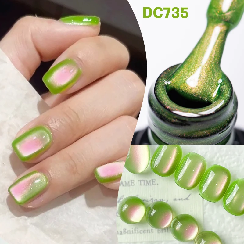 Mtssii 7ml goiaba cor gato gel magnético espumante verde grânulo de vidro carvalho fora uv gel unha arte verniz salão de beleza casa diy, suprimentos 
