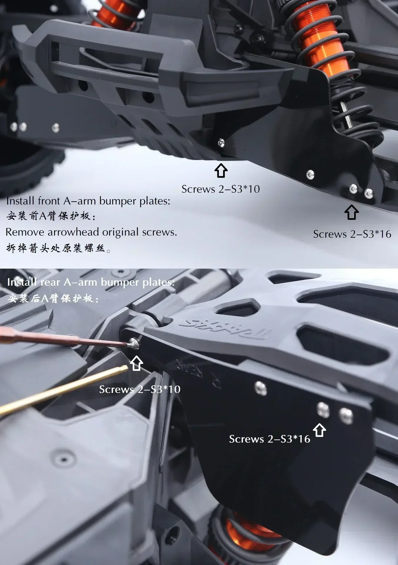 Kit parafango parafanghi anteriori posteriori per 1/6 Trxs XRT (78086-4) e 1/5 X-MAXX (77086-4) Parafanghi RC Sostituzione aggiornamento parafango