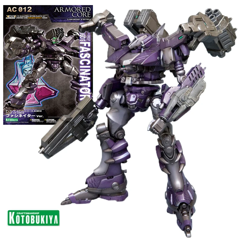 Kotobukiya 1/72 Armored Core AC012 VI-21 CR-C06U5 FASCINATOR Ver. Plastic Model Kit Action Figure Collectible Gifts for Kids