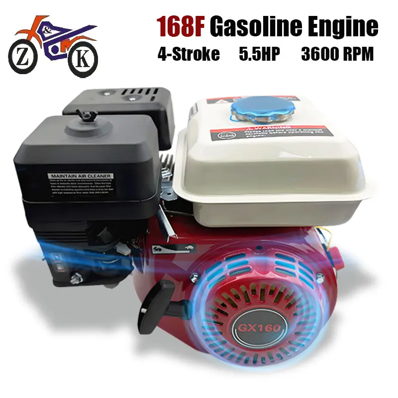 3600RPM 5.5HP 168F …