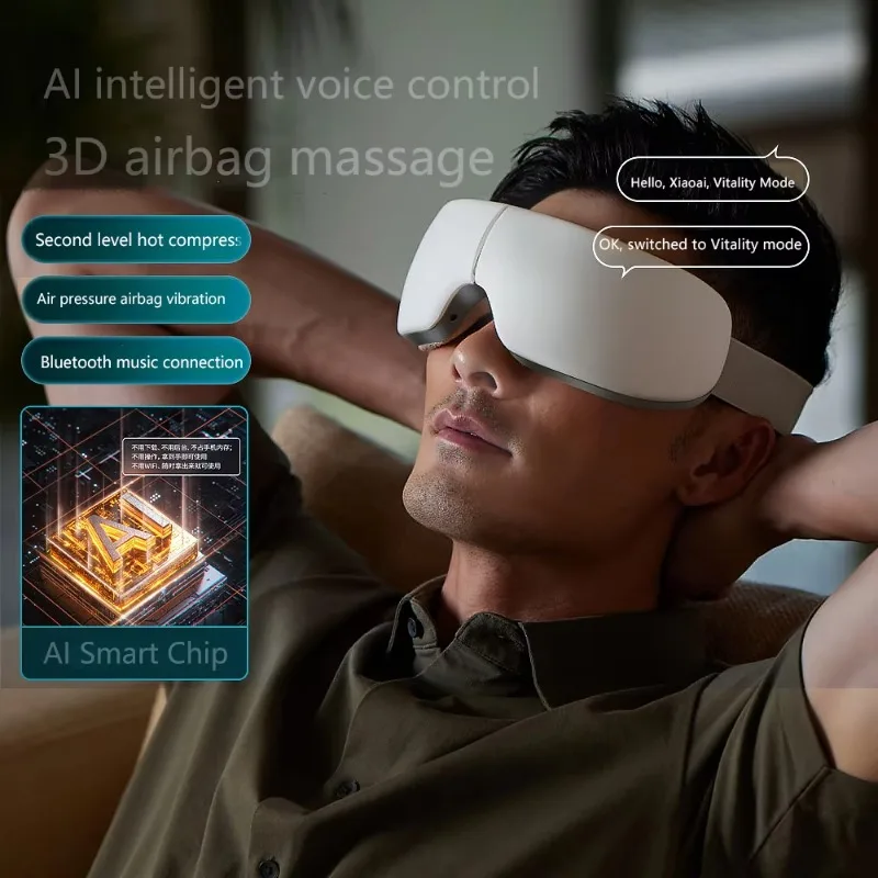 

Electric Eye Massager Decompression Machine Vibrating Belt Heating AI Intelligent Eye Massager 3D Steam Sleeping Mask