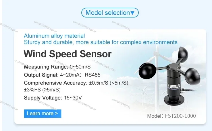 FST200-201 Firstrate Aluminum Alloy Weather Station Wind Anemometer Wind Speed Sensor With Analog Voltage Output