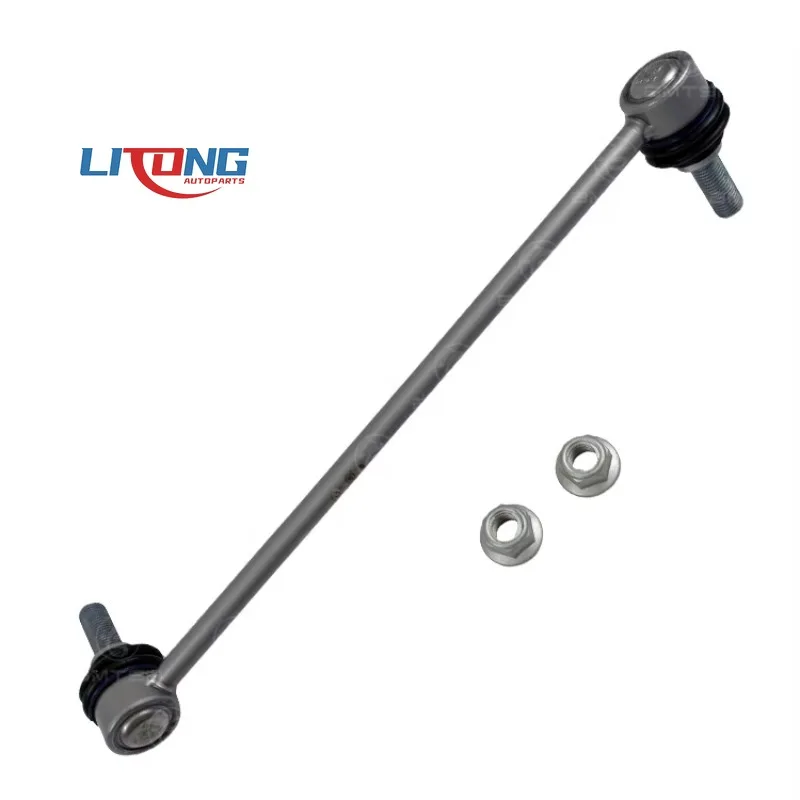 

31356886036 Brand new OEM Rear Stabilizer Link