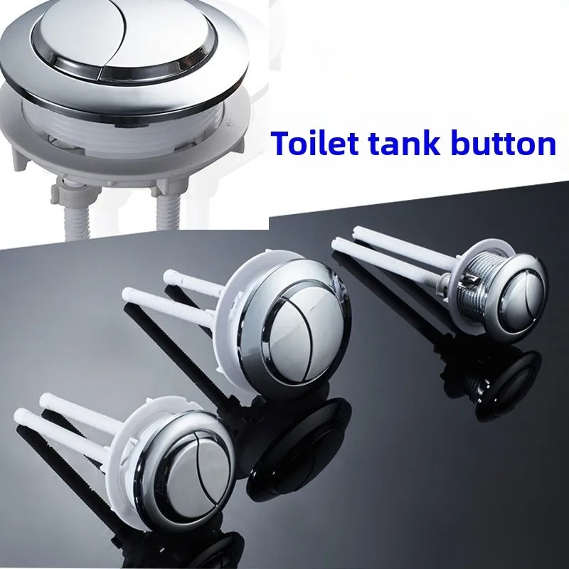 

Universal Dual Flush Toilet Water Tank Button Round Valve Push Button Flush Toilet Seat Water Tank Valve Bathroom Parts