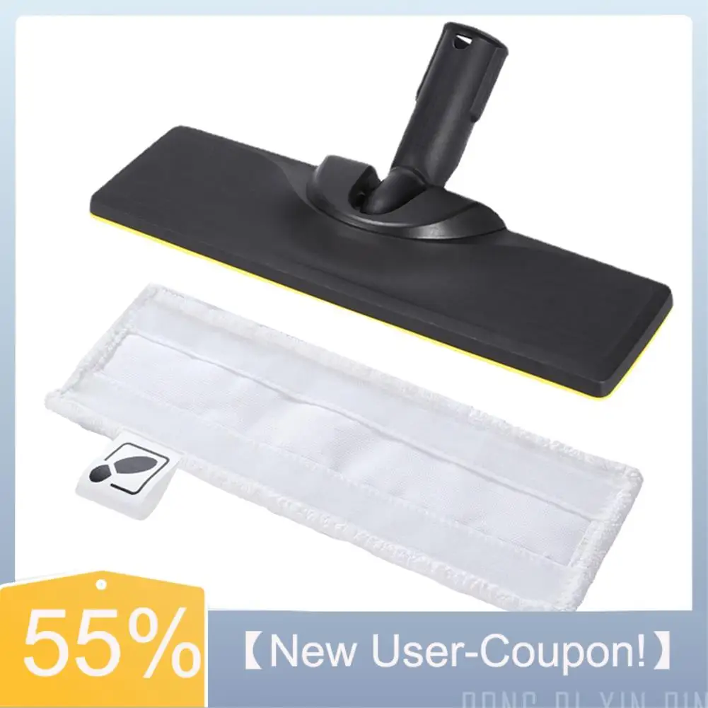 A60T Effortless Brush Head Floor Cloth For KARCHER SC Series SC1 SC2 SC3 SC4 SC5 CTK10 Steam Cleaner Parts Floor Brush