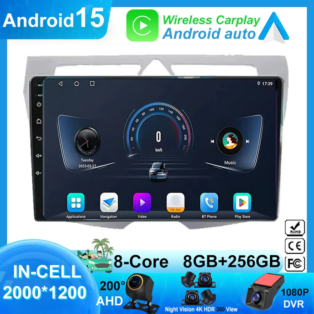 

Android Car DVD For Kia Morning Picanto 2007-2010 High-Performance CPU QLED Screen Multimedia Player Radio 5G WIFI BT No 2Din