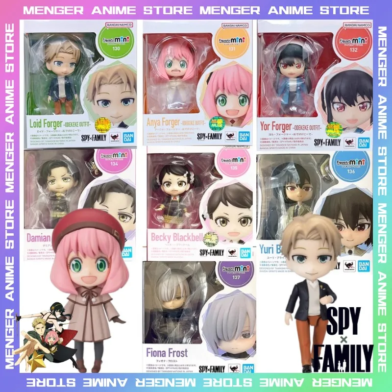 

In Stock Original Bandai Figuarts Mini SPY×FAMILY Action Chibi Figure Set Anime Anya Loid Yor Collectible Gift Model Toys Gifts