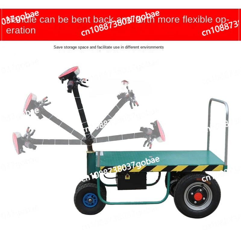 Folding Electric Flat Truck Trolley Portable Four-Wheel Construction Site Battery Car