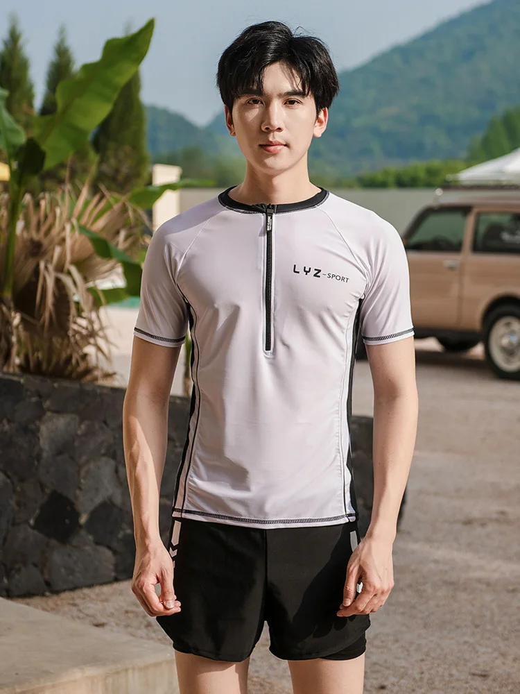 

2pcs Men's/Women's Short Sleeve UV Sun Protection Shirts+Trunks Quick Dry Rashguard Swim Workout Fishing Athletic T-Shirt/Bottom