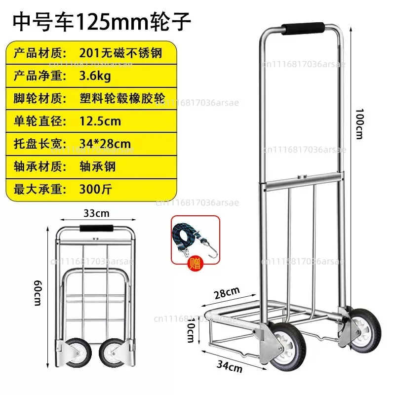 Stainless Steel Folding Luggage Cart, Heavy Duty Hand Truck For Travel, Portable Pull Cart With Wheels, Utility Trolley