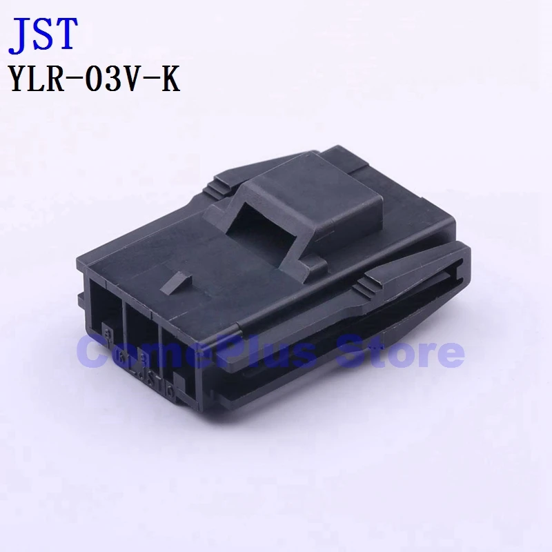 10PCS/100PCS YLR-01VF YLR-02VF YLR-03V-K Conectores