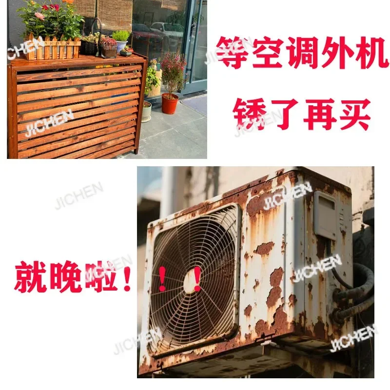 

HN Украшение и украшение Балконная полка Деревянная подставка для цветов Антикоррозийная деревянная защита кондиционера