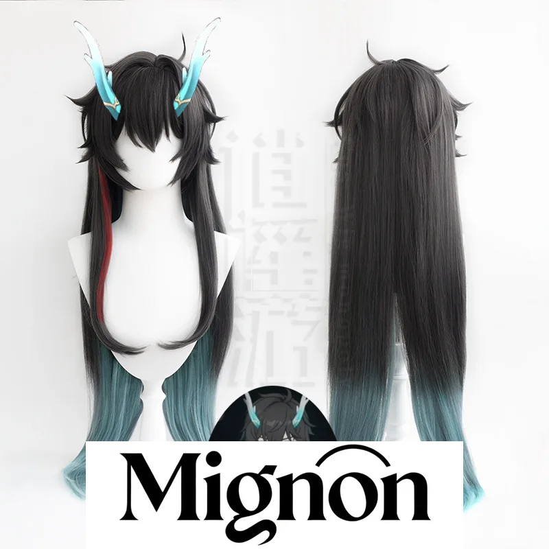 

Honkai: Star Rail Dan Heng Imbibitor Lunae, парик для косплея, имитация кожи головы, смешанные шелковые длинные волосы, подарок на Хэллоуин