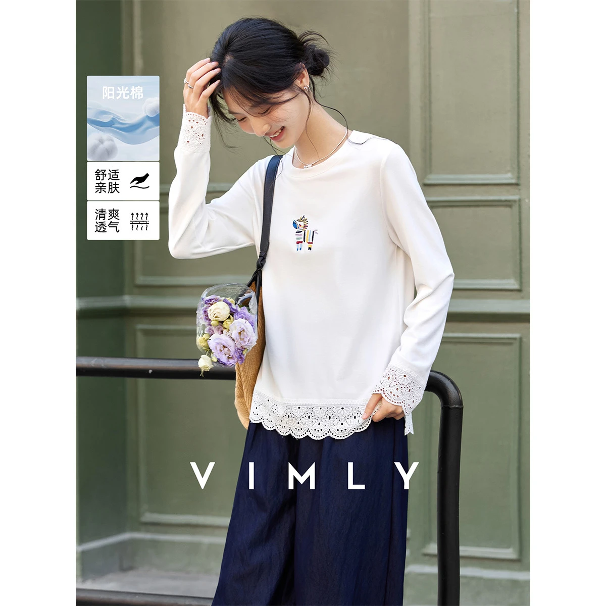 

Женская футболка Vimly с длинными рукавами, осень 202, новые милые футболки с вышивкой пони, универсальные трикотажные топы A2229