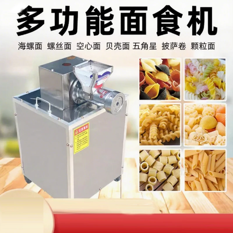 Automatic Industria…