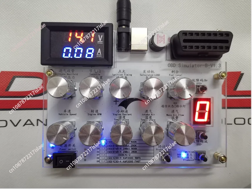 

Автомобильный симулятор ЭБУ/симулятор OBD/J1939/OBD II/Тест разработки ELM327/Настройка CAN
