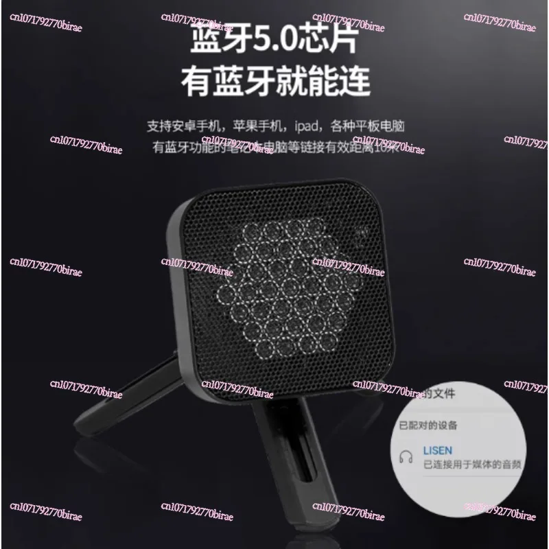G-19 Compact Directional  Exhibition Hall Ultrasonic Directional Speaker