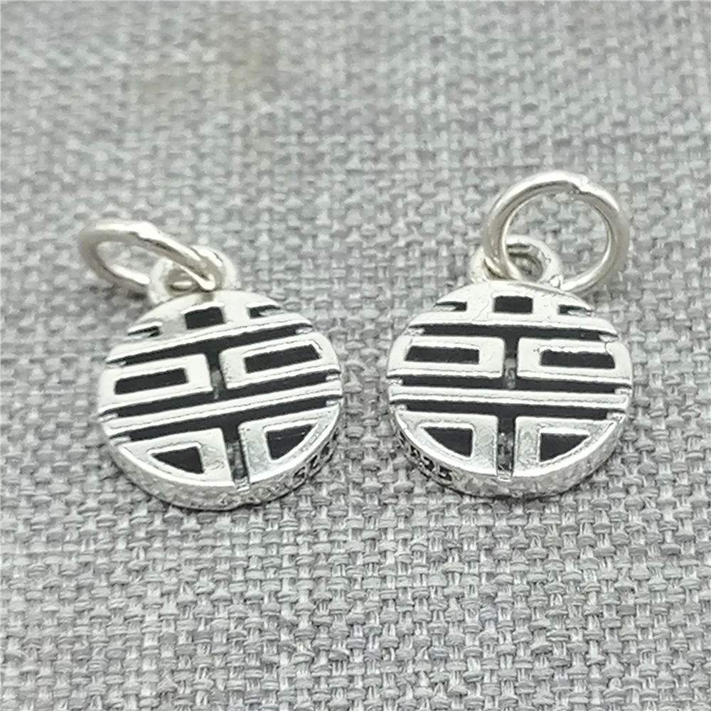 4 Pieces of 925 Sterling Silver Chinese Double Happiness Charms 2-sided for Wedding Bracelet