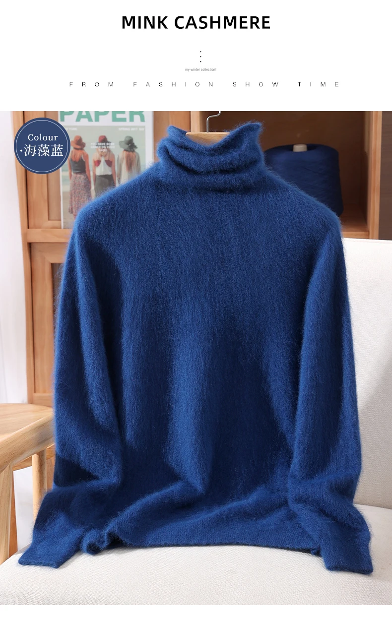 100% Pure Mink Fur Sweater Women's Pullover High Neck Knitted Sweater Autumn Winter New Item Pile Collar Thick Soft Base Sweater