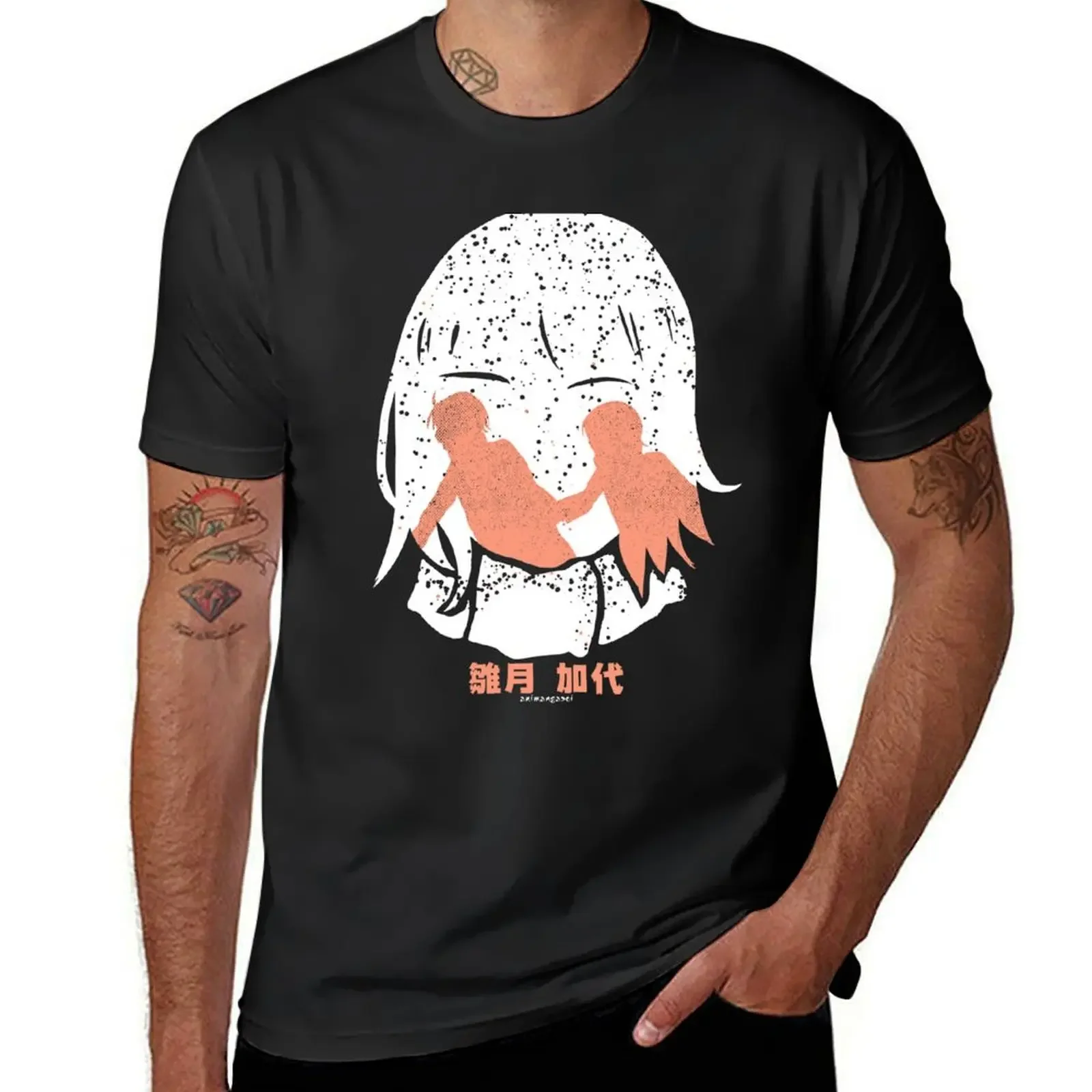 Erased anime satoru fujinuma x kayo hinazuki white and orange snowy silhouette with aesthetic japanese text in distresse T-Shirt