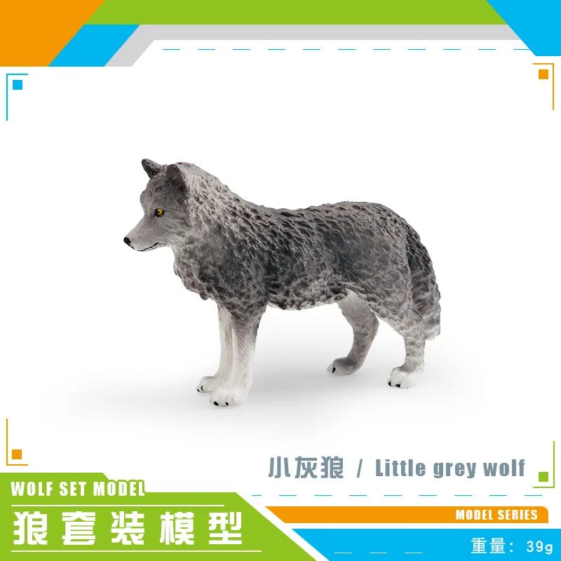 Animal World Roaring Wolf Little Grey Wolf Arctic Wolf Children\'s Cognitive Model Static Decorative Toys home accessories