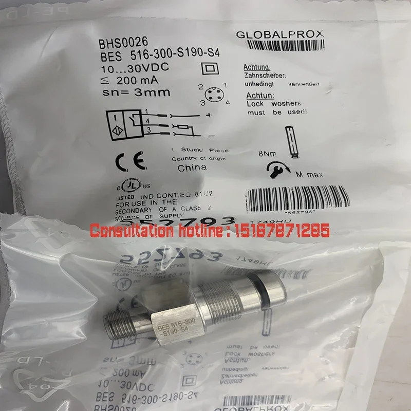 

Proximity switch Hot selling BES Q08ZC-PSC30B-S49G BES01U4 BES 516-300-S128-S4-D/-S335-S4-D One year warranty