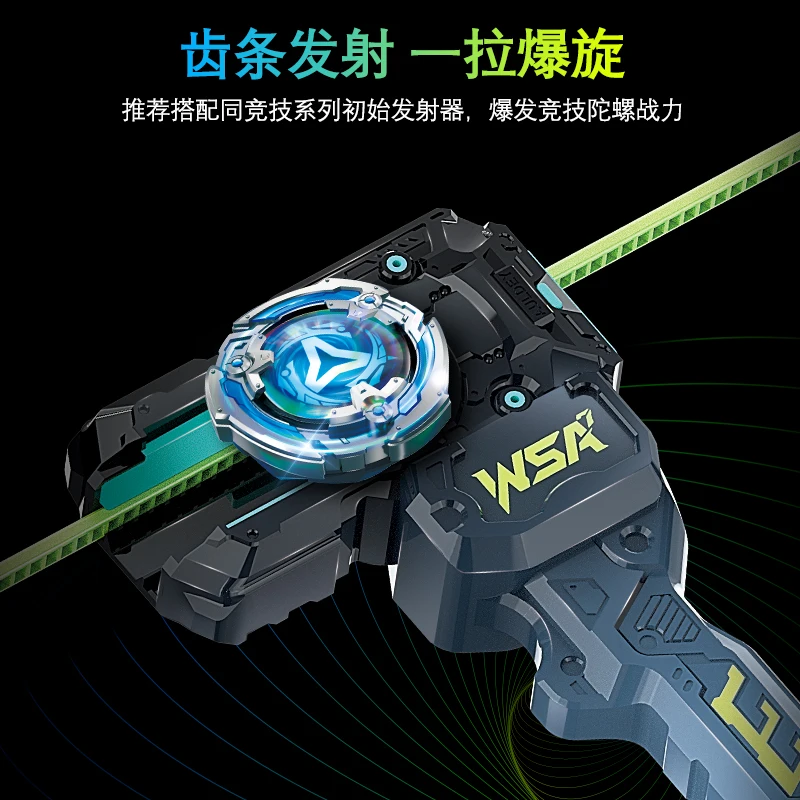 オールディ オリジナル ハリケーン スピリット オブ ウォー WSA 競争力のあるジャイロ アクションフィギュア おもちゃ 男の子 女の子 子供 クリスマスギフト コレクタブル