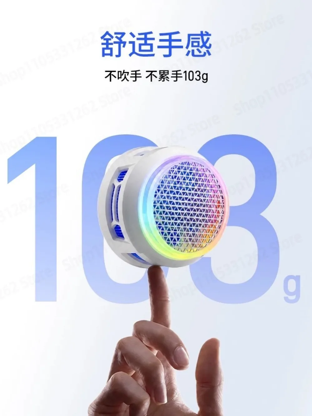 Professional Gaming Phone Cooler B9X B8X Semiconductor Cooling Fan Suction Heat Dissipation for Fast Temperature Drop