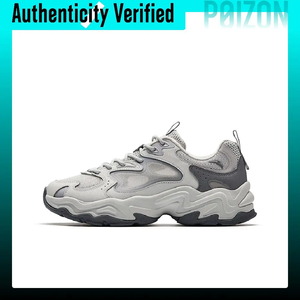Anta Life Collection Zapatillas deportivas gruesas de caña baja, resistentes al desgaste y antideslizantes, para hombre, color gris 112528858-1