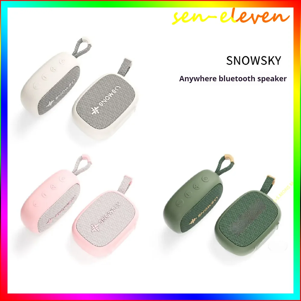 

FiiO SnowSky Anywhere portable Bluetooth speaker enables you to enjoy wonderful music anytime and anywhere