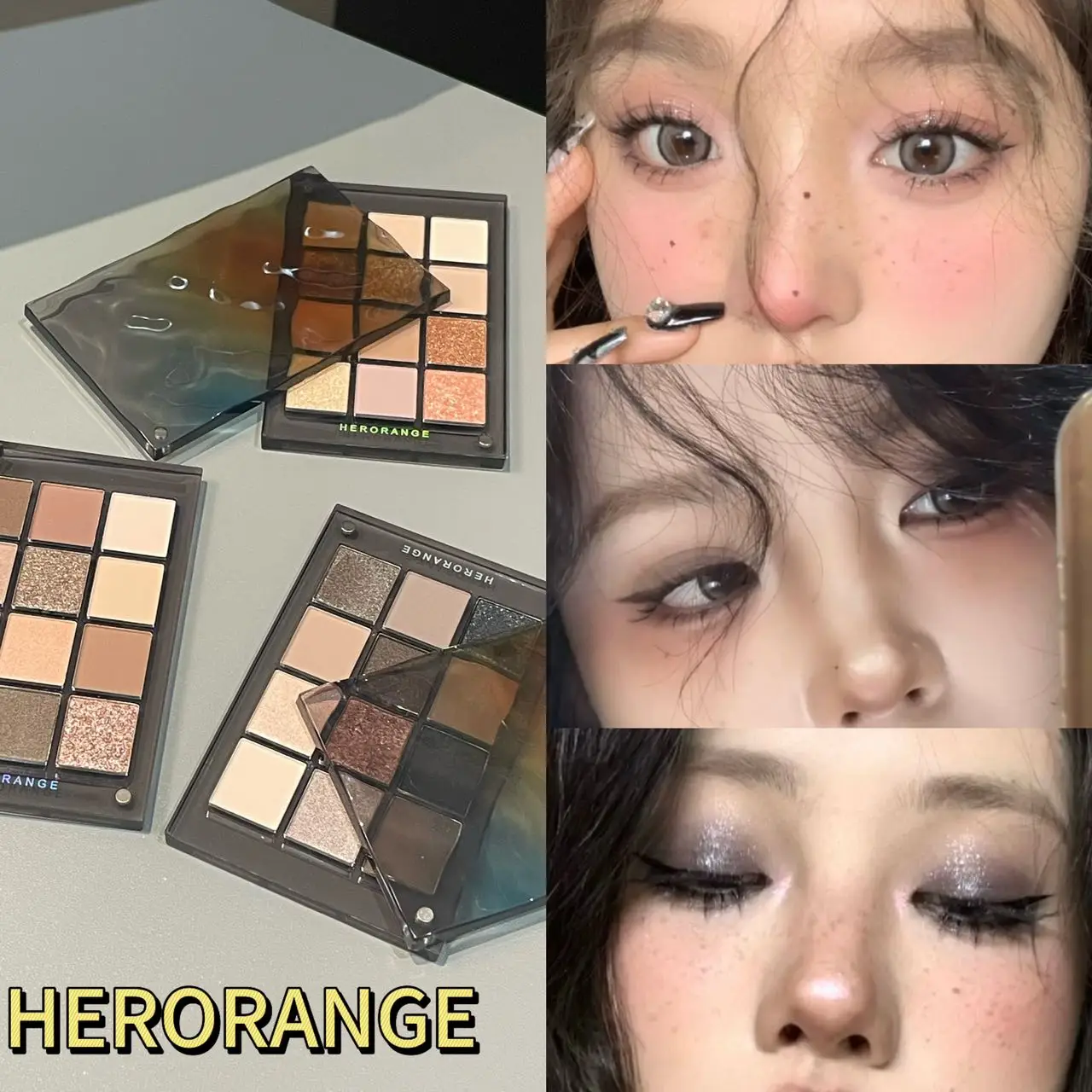 Herorange 12-Farben Lidschatten-Palette Rauchige Erdtöne Schimmernde Matte Textur Multifunktionaler Highlighter für Dimensionales Augen-Make-up