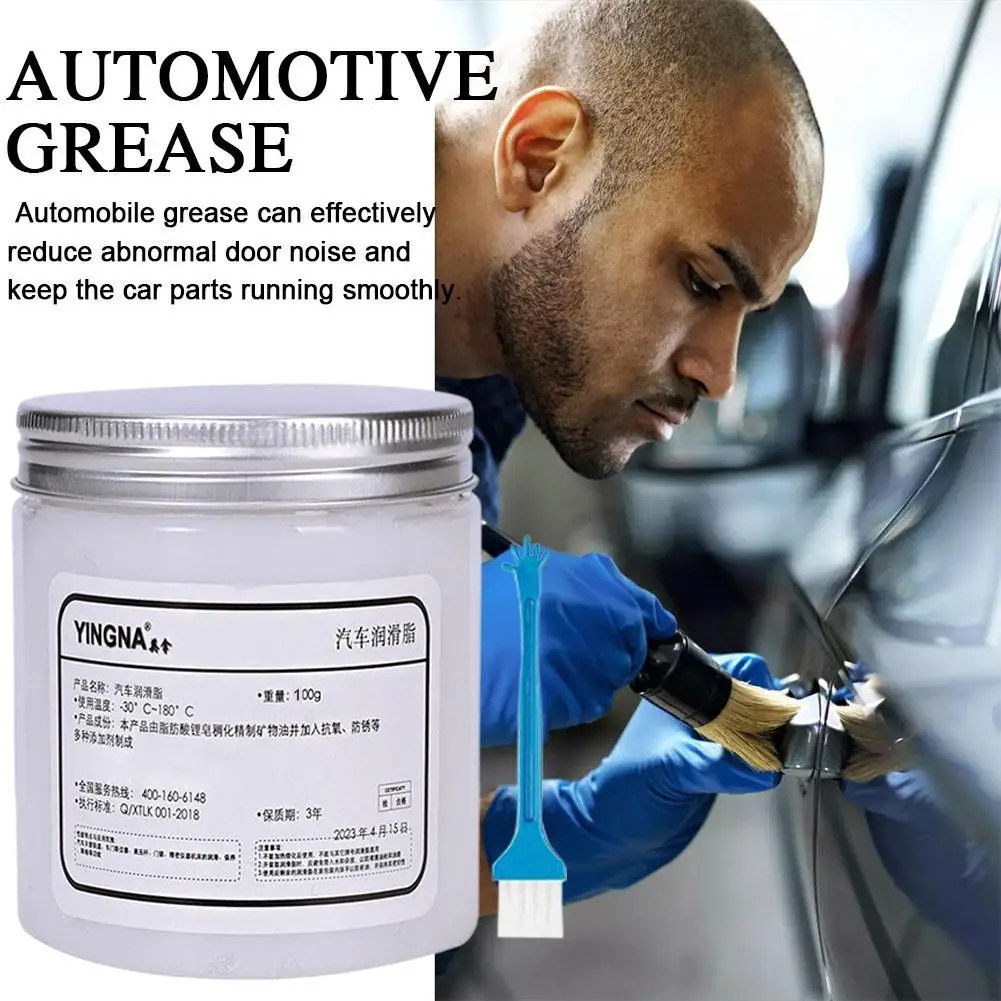 100g Car Sunroof Track Lubricating Grease Sliding Door Oil Gear Antirust Mechanical Bearing Noise Maintenance GreaseKIT Abn J3F4