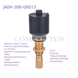 JADV-300-GNS13  Air Compressor Air Storage Tank Automatic Drainer Automatic Drainage Valve  Filter Element 1Mpa 13mm G1/4