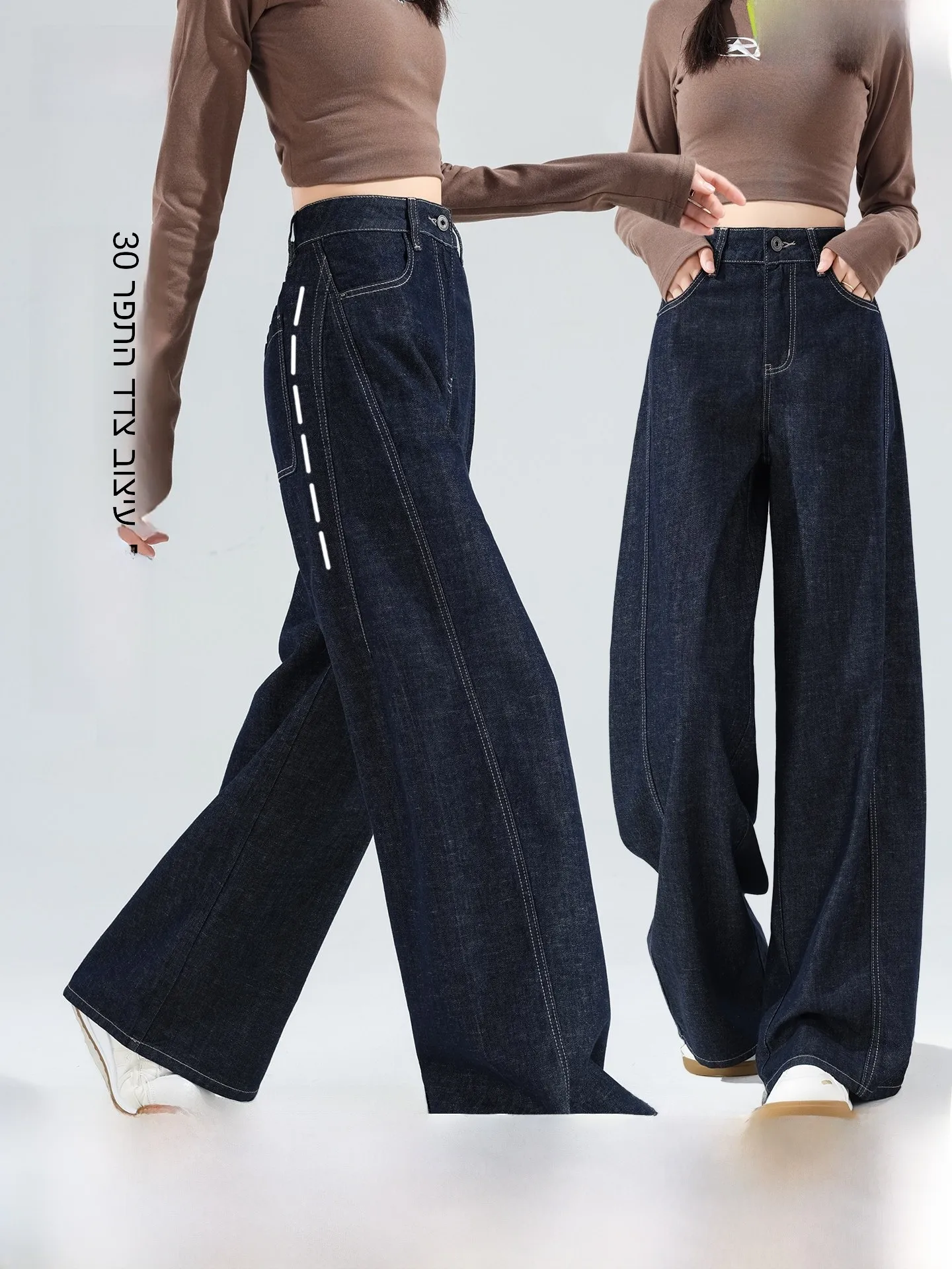 

Женские джинсы Snow Flying скинни прямого кроя, со средней посадкой, длинные брюки, весенняя новинка, маленький размер, повседневные, хлопковые