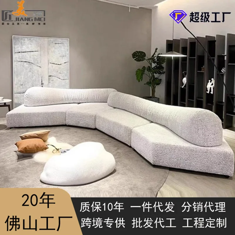 Minimalistisches Sofa aus Steinstoff